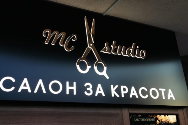 IMG_20220408_195827