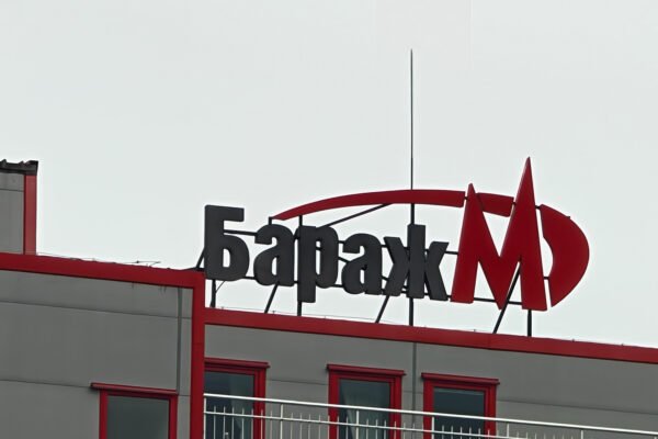 IMG_20260220_122000_ENHANCE001